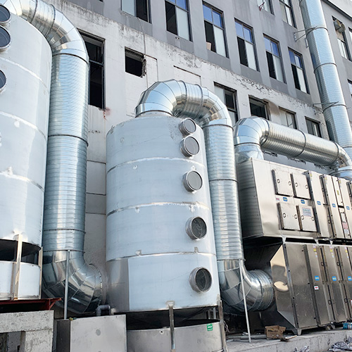 uv光解有機廢氣處理設備